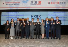 DSC_0319 | News | Gambling | Asia Gaming News | AGB - Asia Gaming Brief