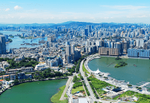 Macau-skyline-keyimage | News | Gambling | Asia Gaming News | AGB - Asia Gaming Brief