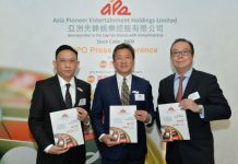 Press-Conference-Photo-1 | News | Gambling | Asia Gaming News | AGB - Asia Gaming Brief