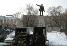 Vladivostok_Lenin_SputnikMania_0 | News | Gambling | Asia Gaming News | AGB - Asia Gaming Brief