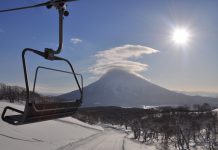 japan-hokkaido | News | Gambling | Asia Gaming News | AGB - Asia Gaming Brief Hokkaido IR