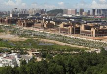 Hengqin-Macau-view-campus | News | Gambling | Asia Gaming News | AGB - Asia Gaming Brief