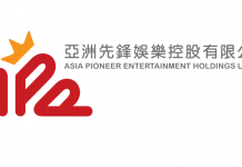 APE macau | News | Gambling | Asia Gaming News | AGB - Asia Gaming Brief
