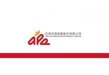 ape | News | Gambling | Asia Gaming News | AGB - Asia Gaming Brief