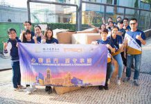 GalaxyCSR1 | News | Gambling | Asia Gaming News | AGB - Asia Gaming Brief