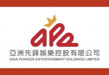 APE Holdings Logo | News | Gambling | Asia Gaming News | AGB - Asia Gaming Brief