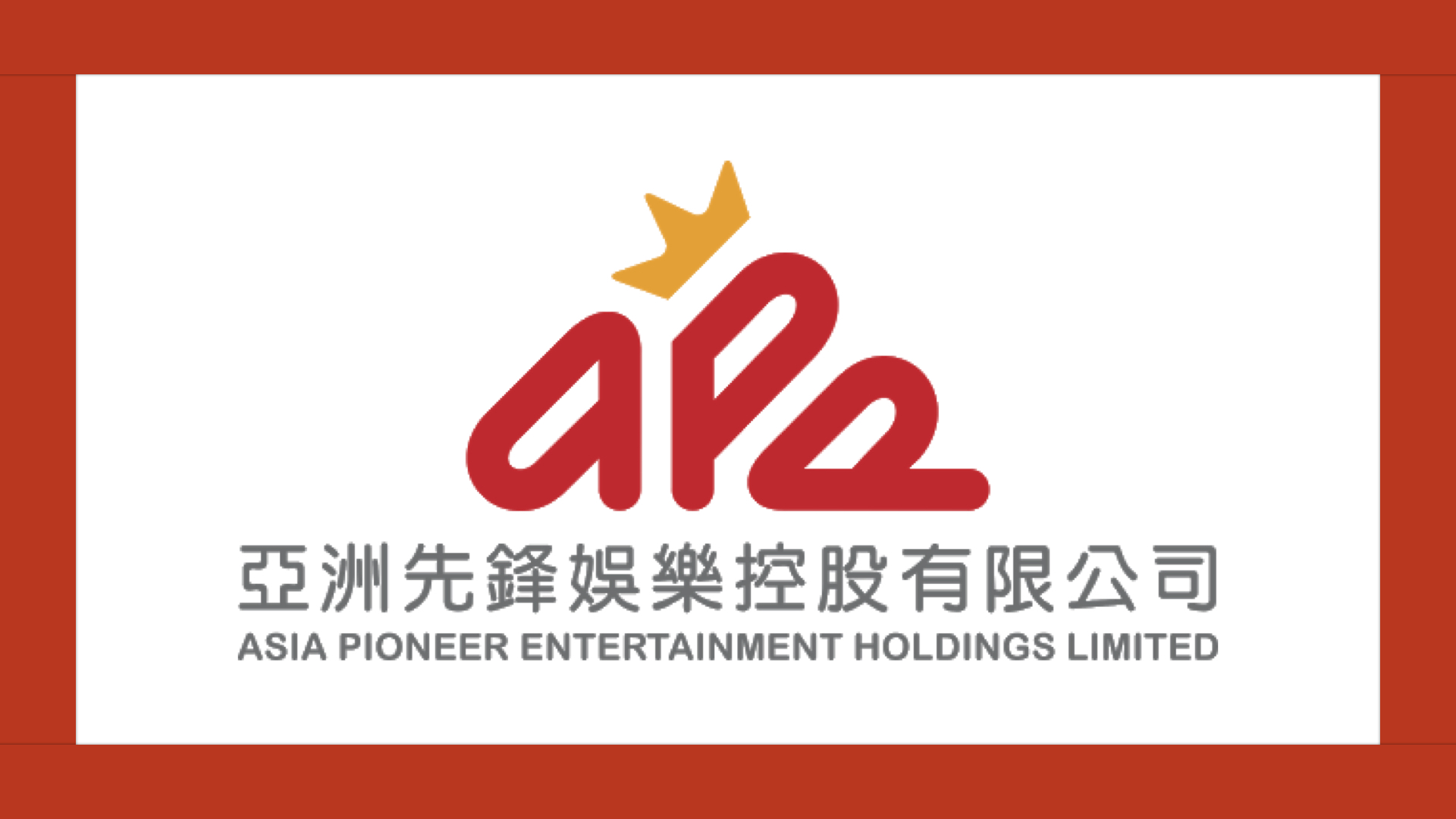 APE Holdings Logo