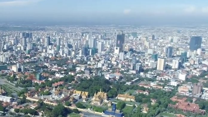 Phnom Penh Air