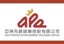 APE Logo Red | News | Gambling | Asia Gaming News | AGB - Asia Gaming Brief