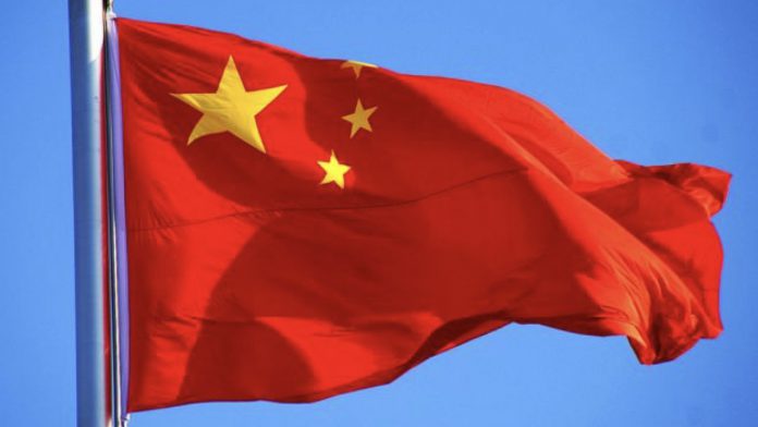 China Flag
