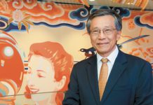 Lim Kok Thay Orange | News | Gambling | Asia Gaming News | AGB - Asia Gaming Brief