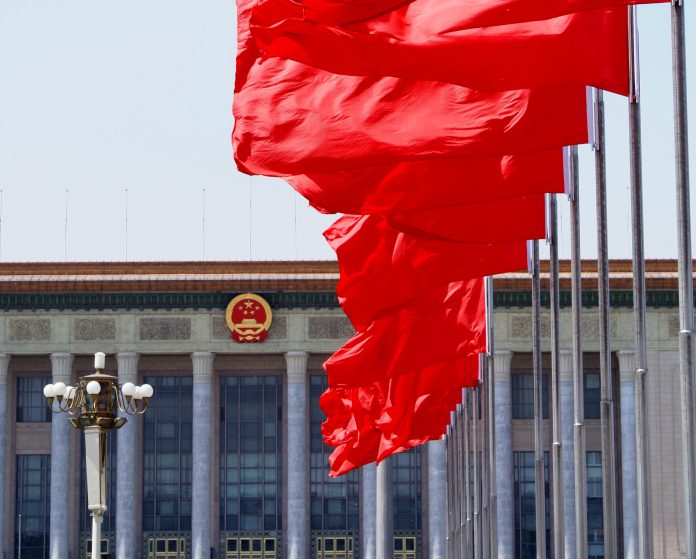 China Flag China Flag