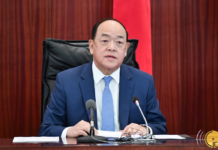 Ho Iat Seng | News | Gambling | Asia Gaming News | AGB - Asia Gaming Brief Ho Iat Seng