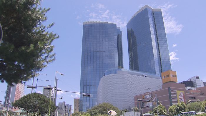Jeju Dream Tower Jeju Dream Tower