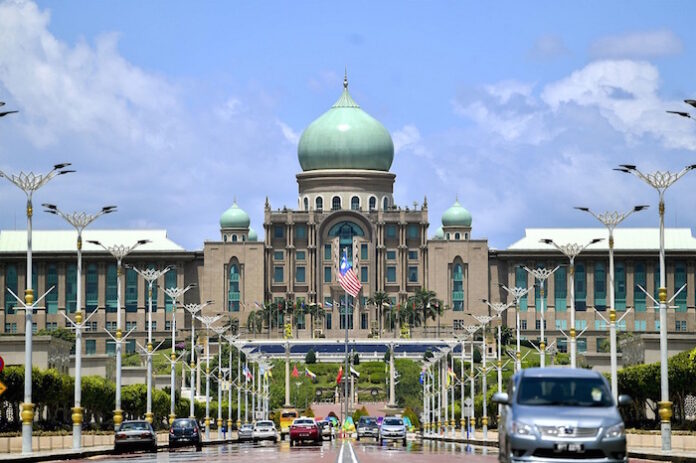 Malaysia government Malaysia government