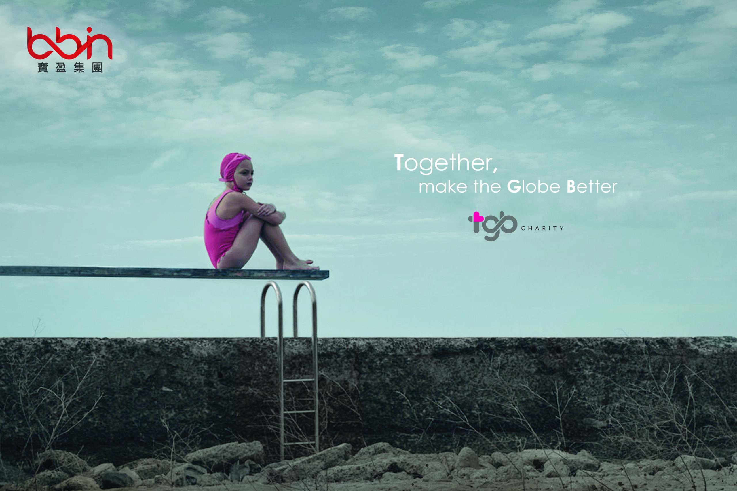 BBIN TGB charity
