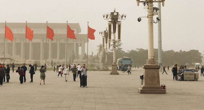 Beijing tiananmen Beijing