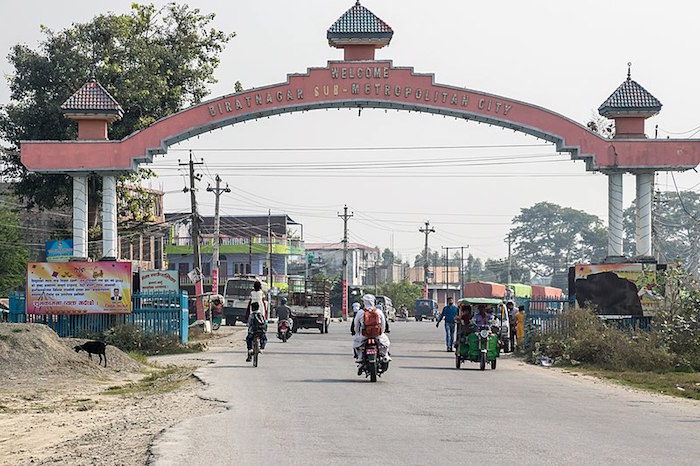 biratnagar Biratnagar hotel site