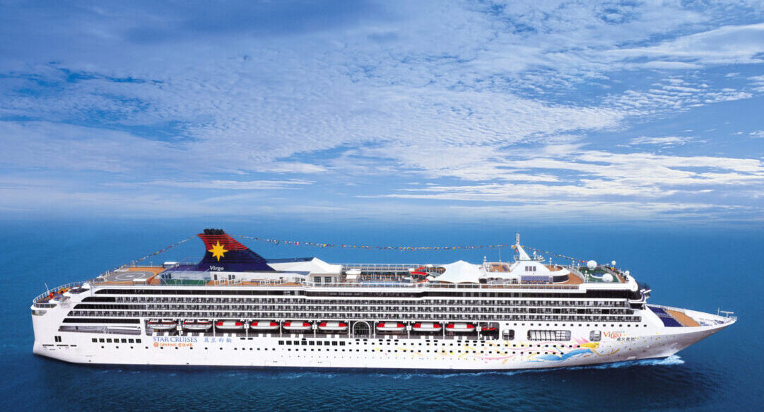 cruise, casino cruise, casino