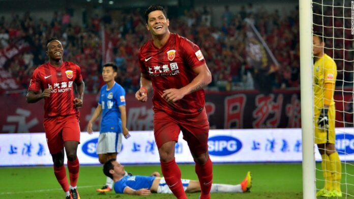 China Super League China Super League